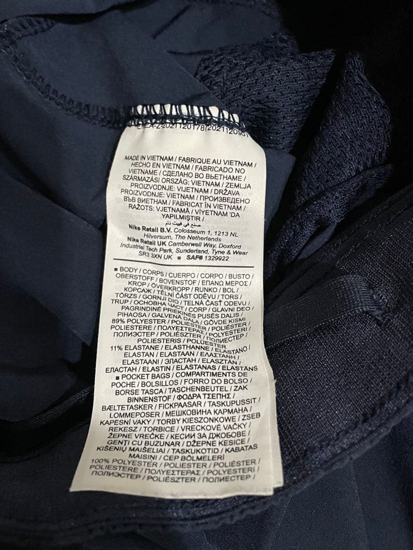 【美品3点】アルカラス 全仏OP Nike Tシャツ・パンツ JP M相当