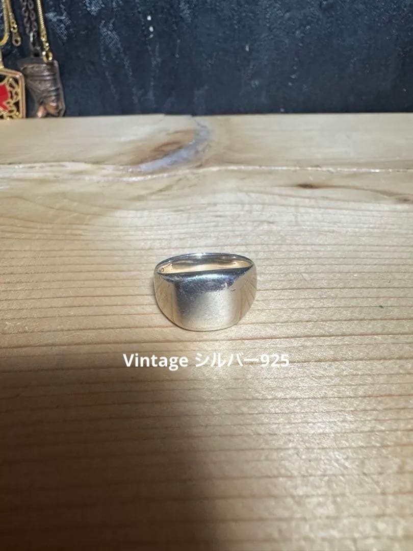 Vintage シルバー　925 シグネットリング