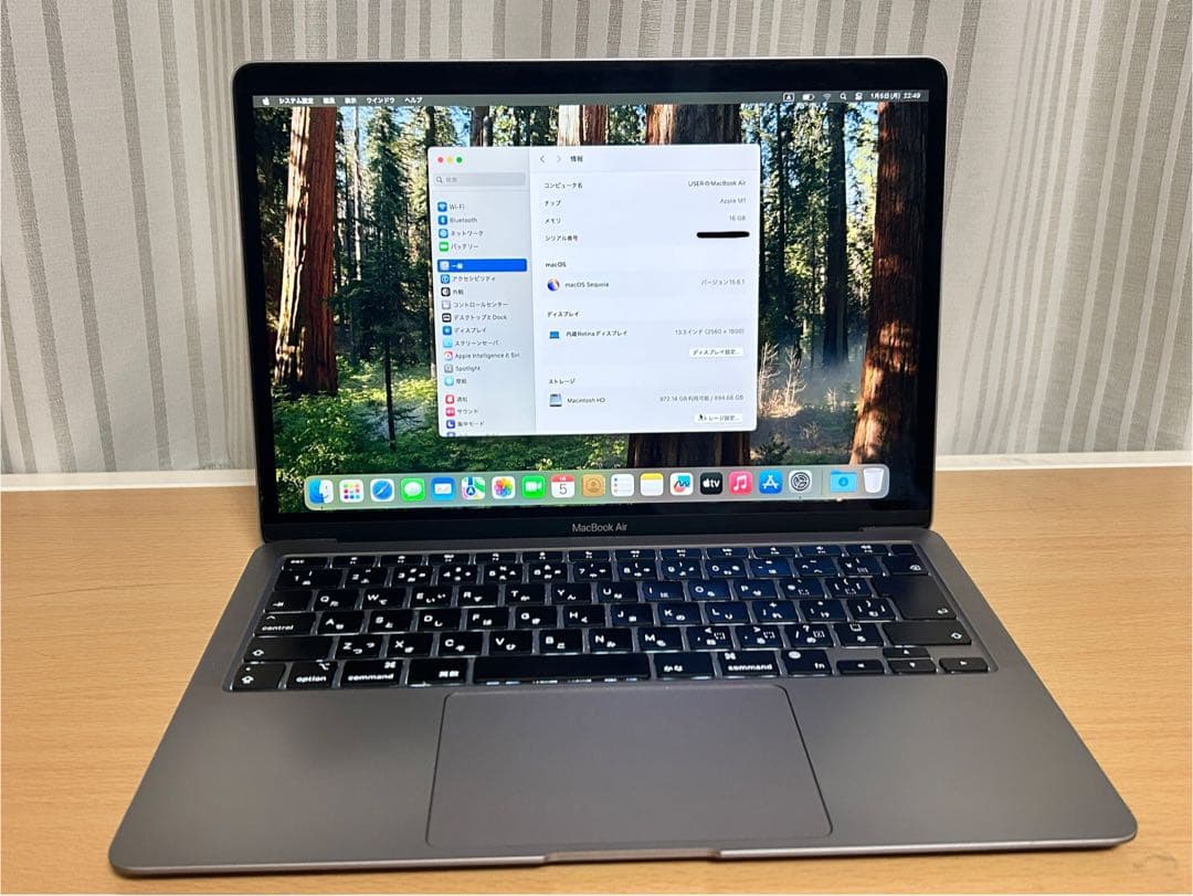 MacBook Air M1 16GB/1TB スペースグレー 付属品完備