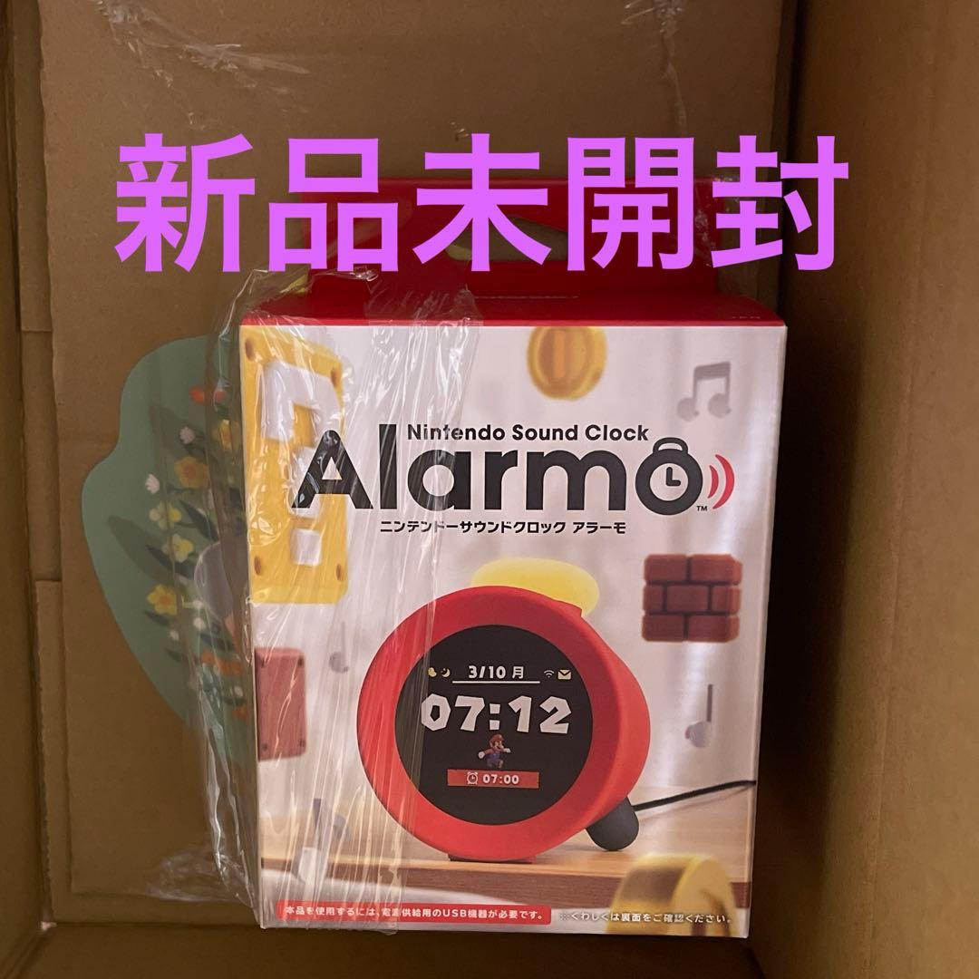新品未開封　Nintendo サウンドクロック アラーモ　Alarmo