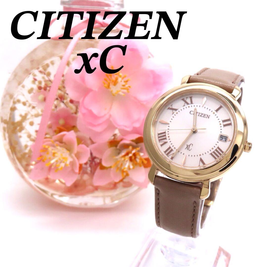 美品 EO1203 03A クロスシー シチズン 時計 ソーラー エコドライブ