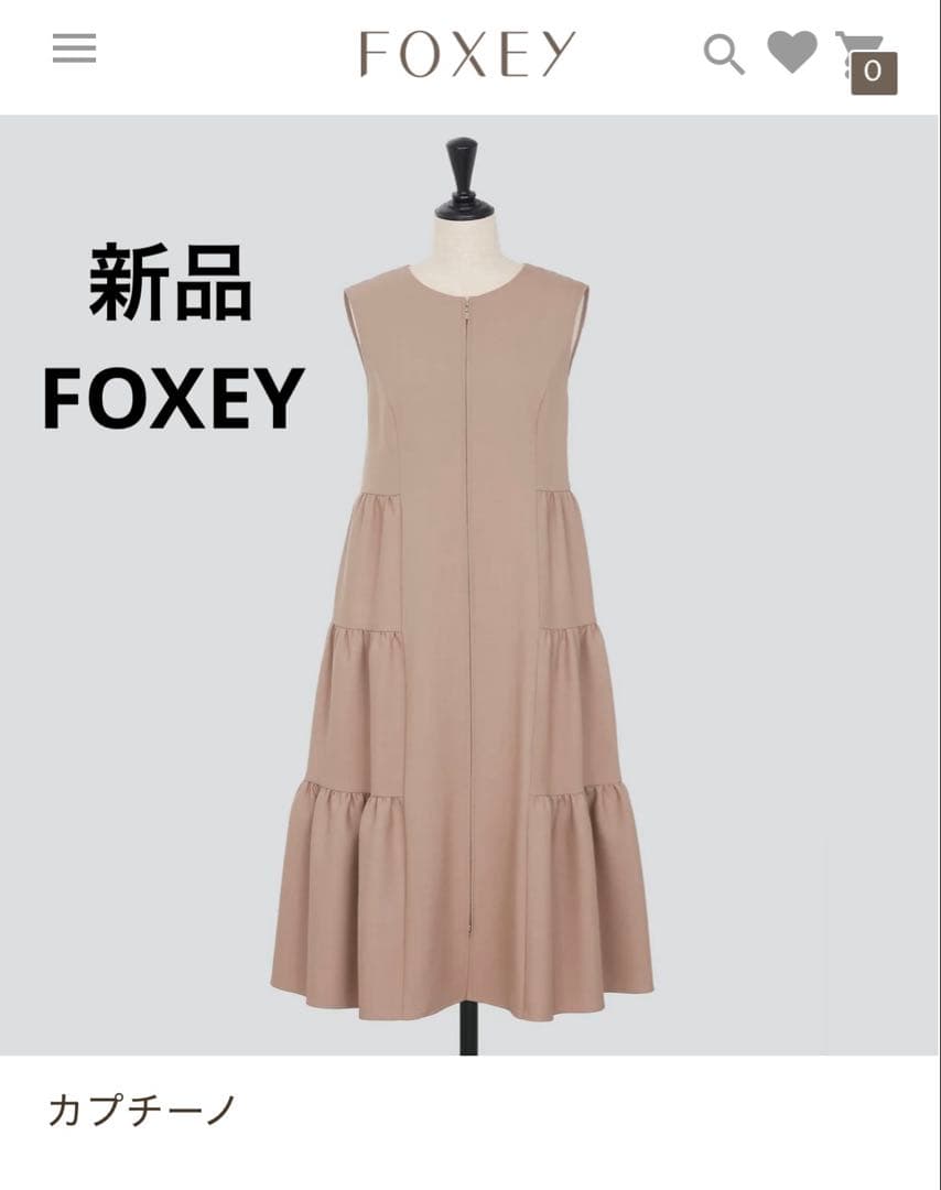 【新品】FOXEY DRESS\