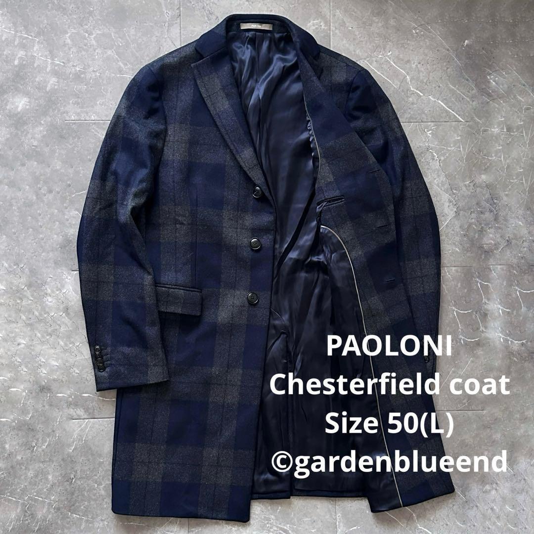 PAOLONI パオローニ チェック柄 ウールメルトン チェスターコート L