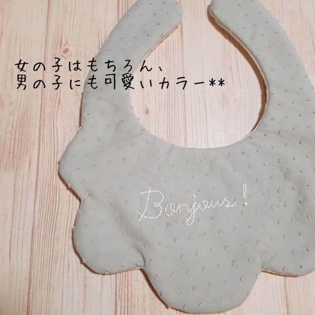 114. ハンドメイド刺繍もくもくスタイ