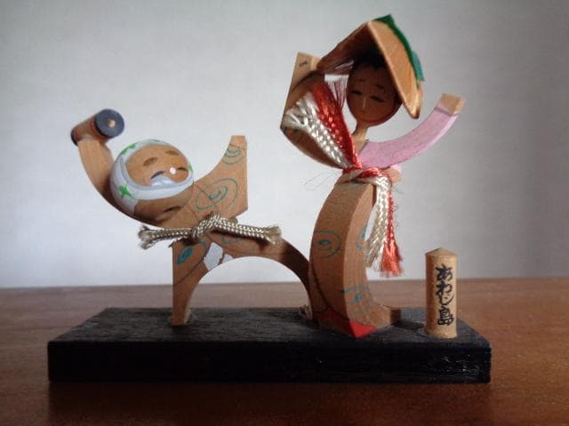 置き物 　淡路島みやげ