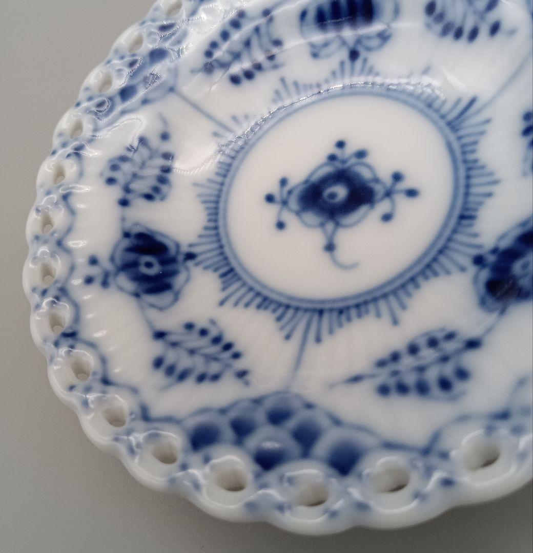 ロイヤルコペンハーゲン ブルーフルーテッド ミニプレート バタープレート 3点