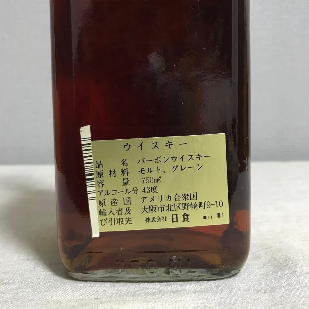 メドウスプリングス7年 未開栓 オールドボトル 古酒 バーボン 終売品 90年代