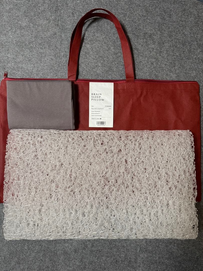 ブレインスリープピロー STANDARD ピローカバー ストーングレー