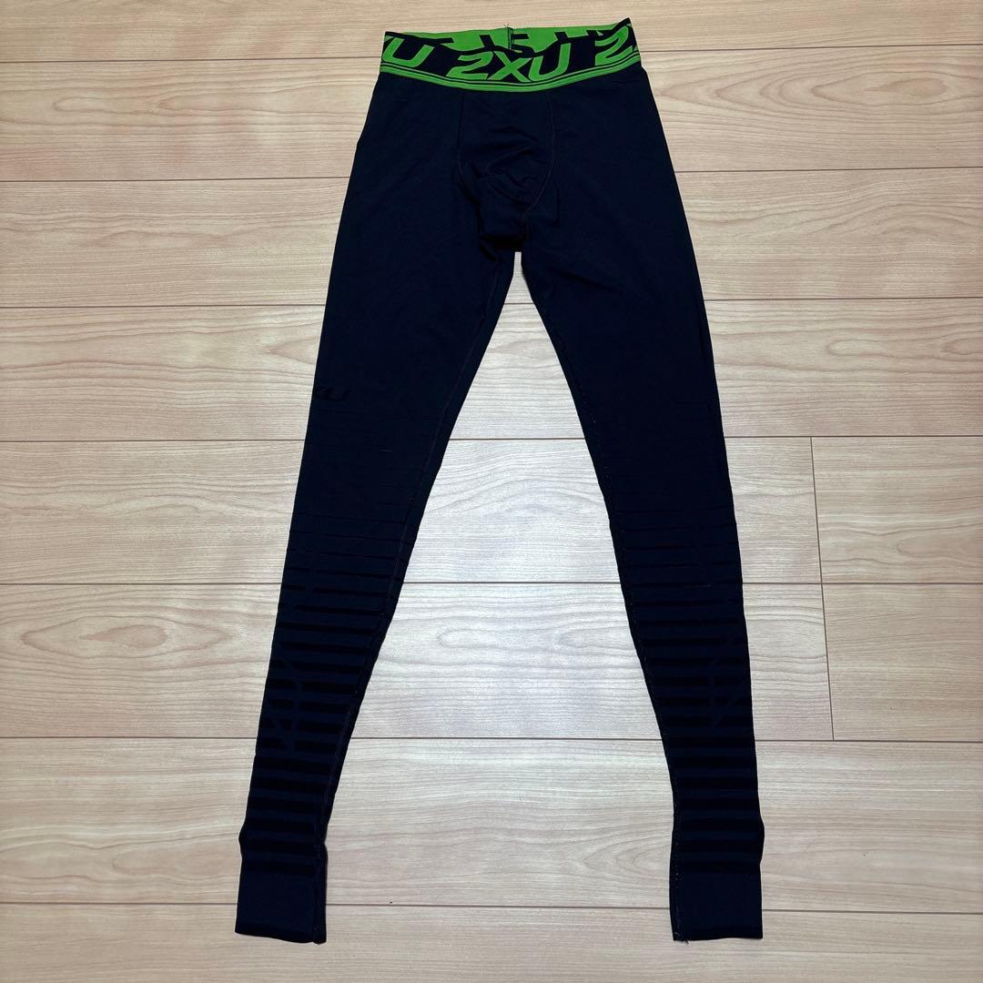 2XU リカバリーロングタイツ