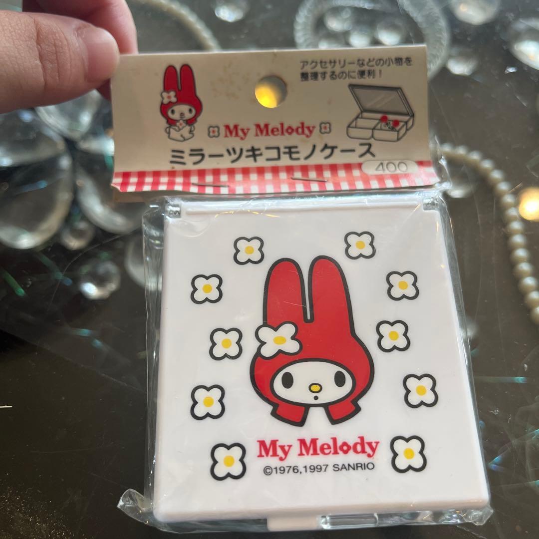 My Melody アクセサリーケース 97年物