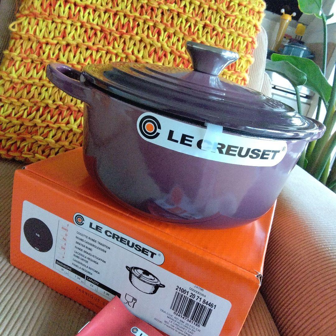LE CREUSET　ココット·ロンド　20㎝　フィグ