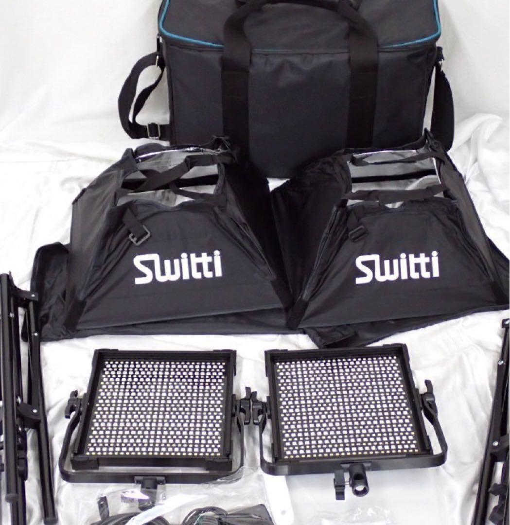 Swittti LED照明キット 2灯セット