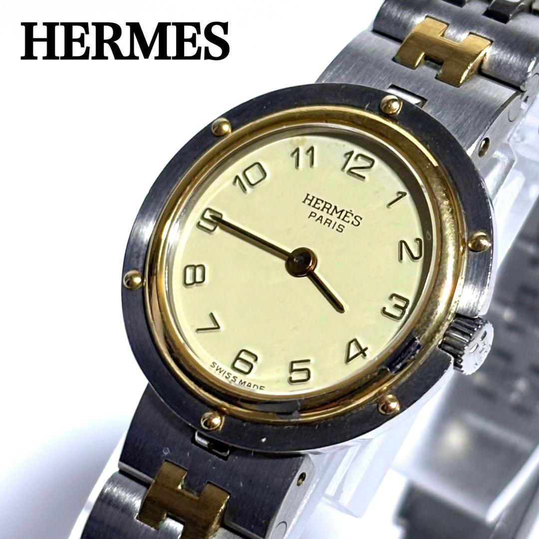 稼動 HERMES レディース腕時計 ラウンド コンビ アナログ クォーツ