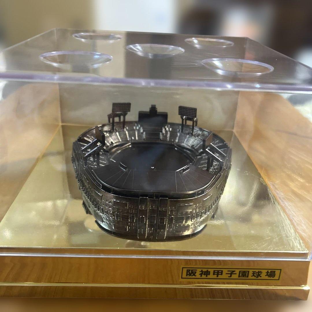 阪神甲子園球場 ミニチュアモデル