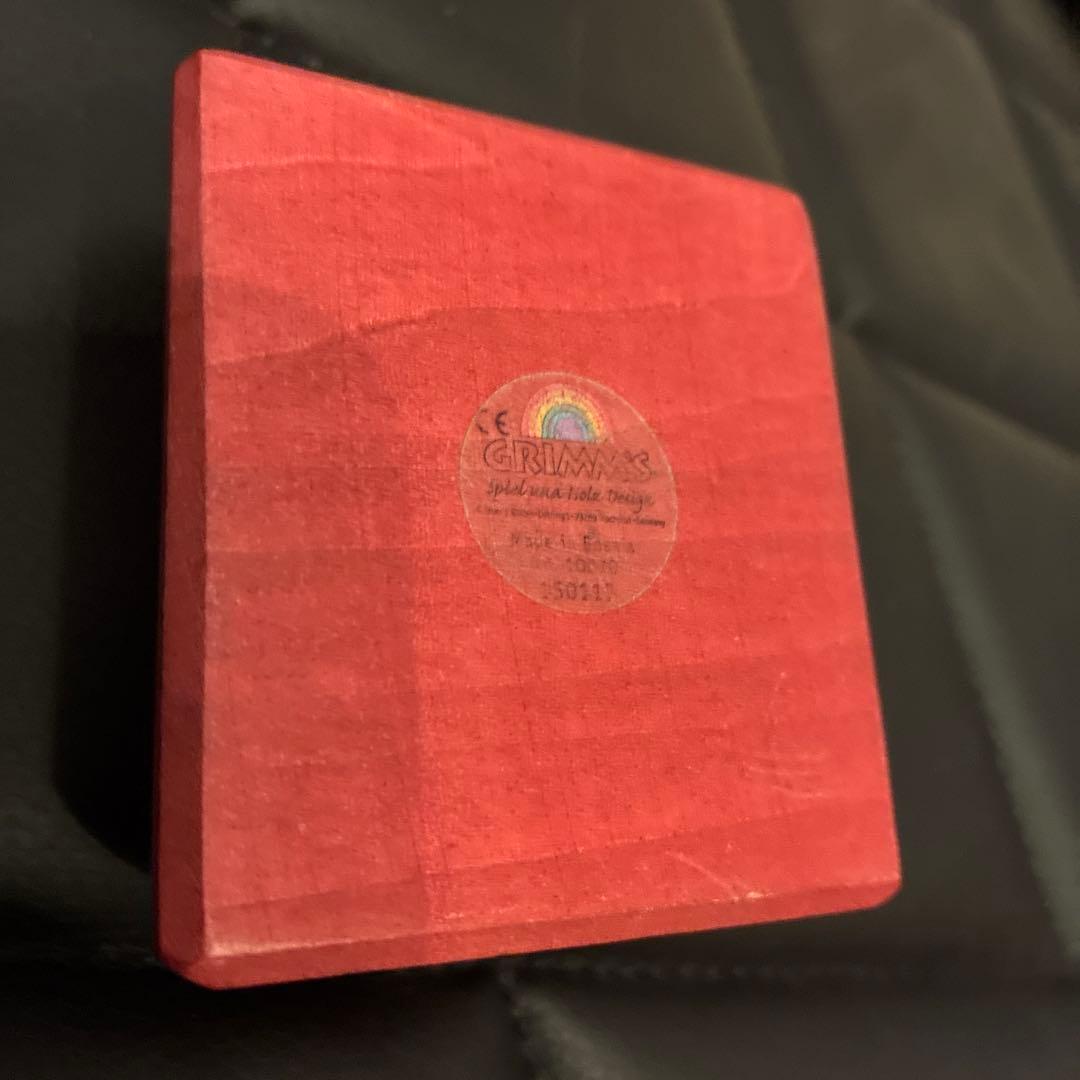 Grimm's グリムス アーチレインボー