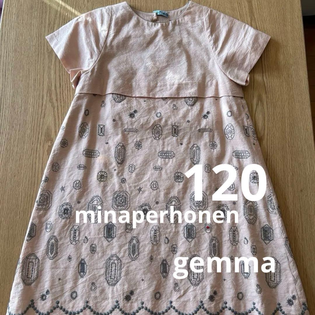 minaperhonen ミナペルホネン　ワンピース120gemma
