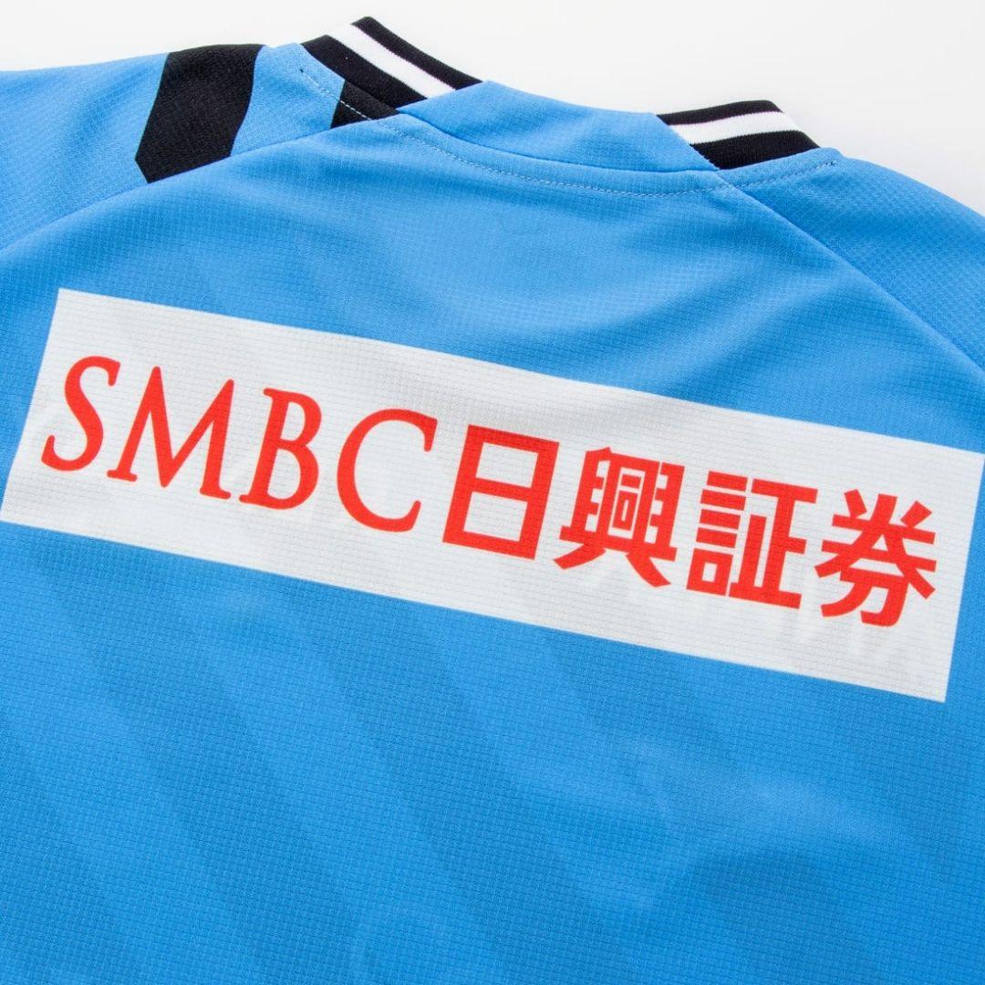 ユニフォーム 川崎フロンターレ 2023 プーマ XXL サッカー Jリーグ