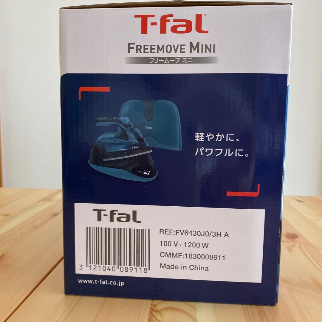 T-fal アイロンFREEMOVE MINI FV6430コードレス　スチーム