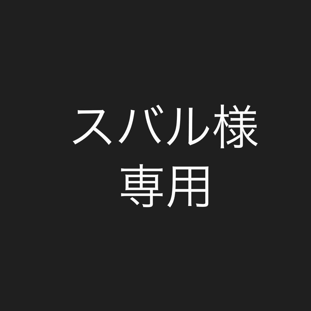 (希少) アンダーアーマー　ポイントスパイク　新品　27.5