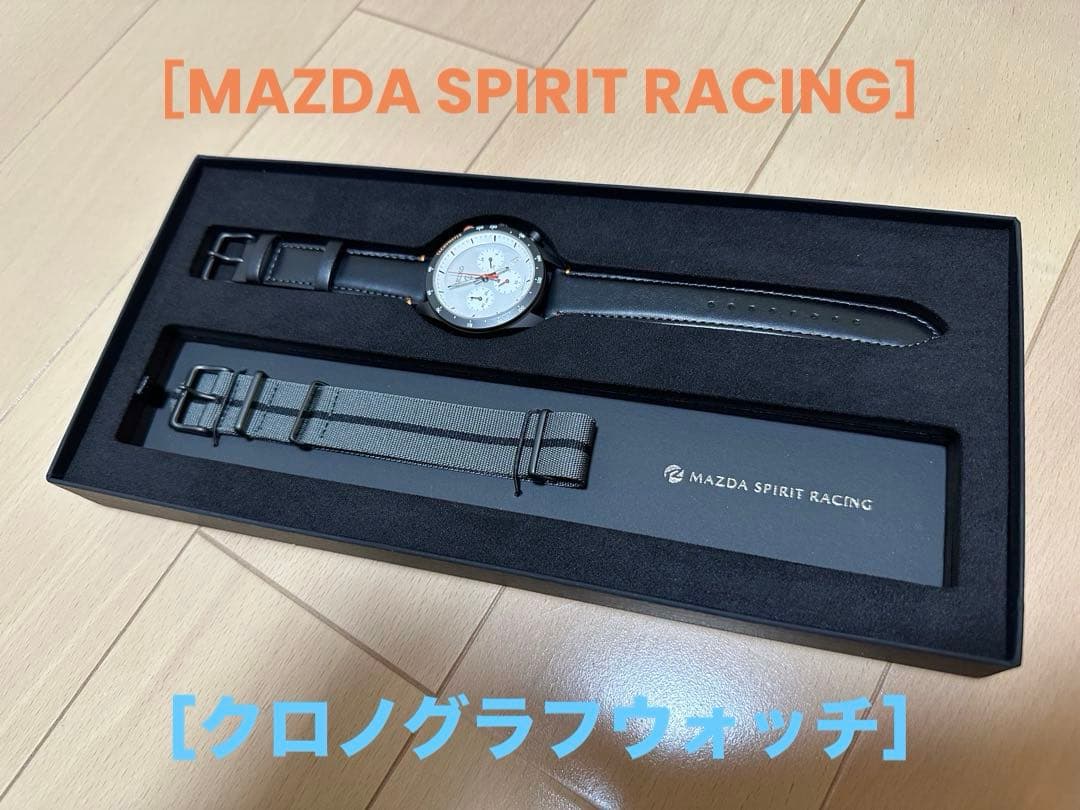 マツダ・スピリット・レーシング：クロノグラフウォッチ：SEIKOコラボ：新品美品