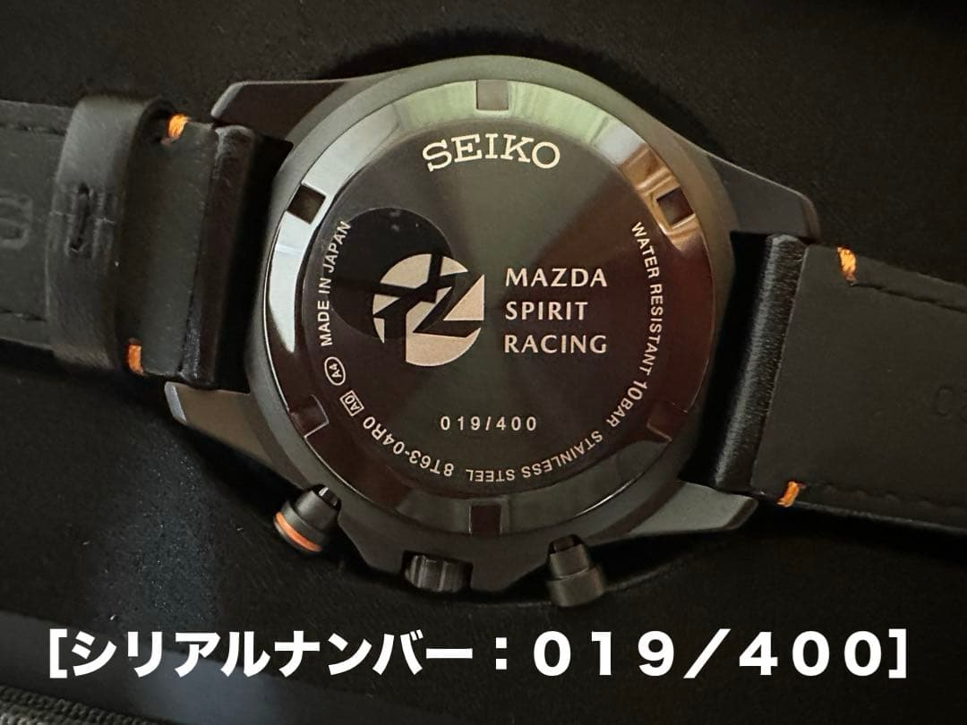 マツダ・スピリット・レーシング：クロノグラフウォッチ：SEIKOコラボ：新品美品