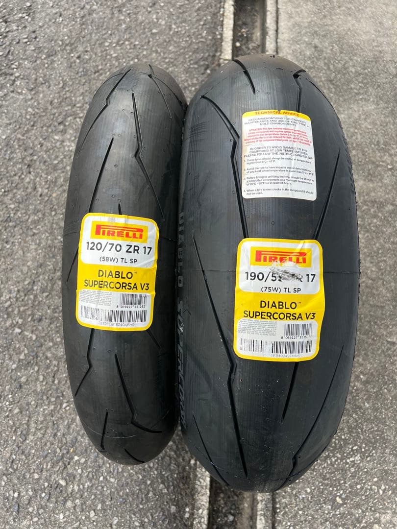 あ*お様 ピレリ　スーパーコルサV3 SP 190サイズ　前後セット新品