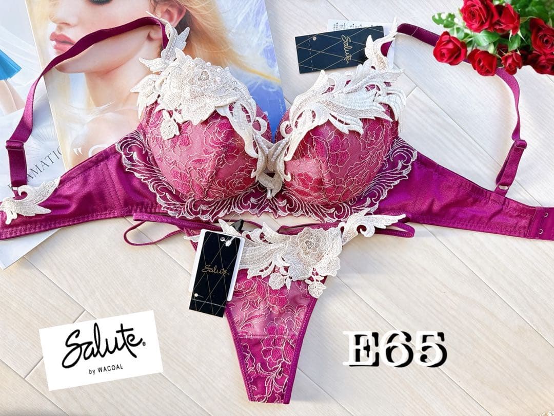 サルート【バレリーナ】E65&ソングM WI 94 店舗限定 VIVA