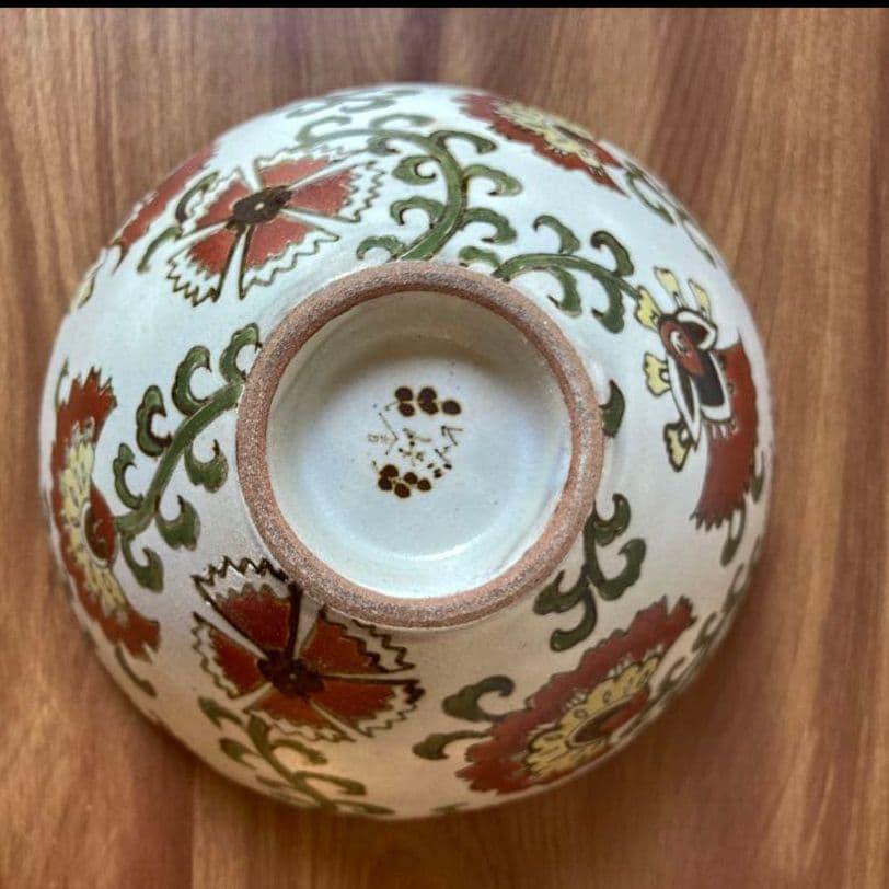 ヒズミ峠舎　器ボウル 花モチーフ