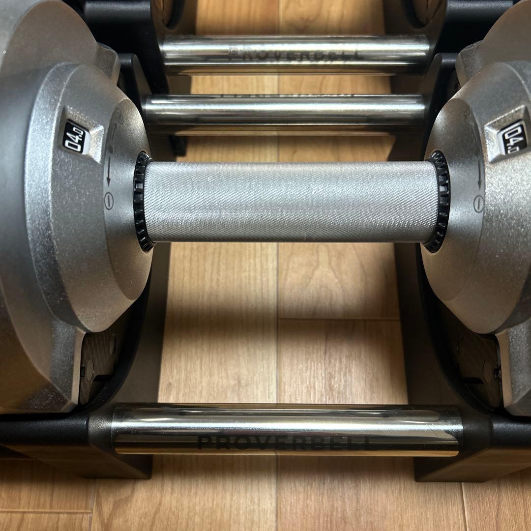 PROVERBELL 可変式ダンベル 32.5kg① 【たのメル便発送】