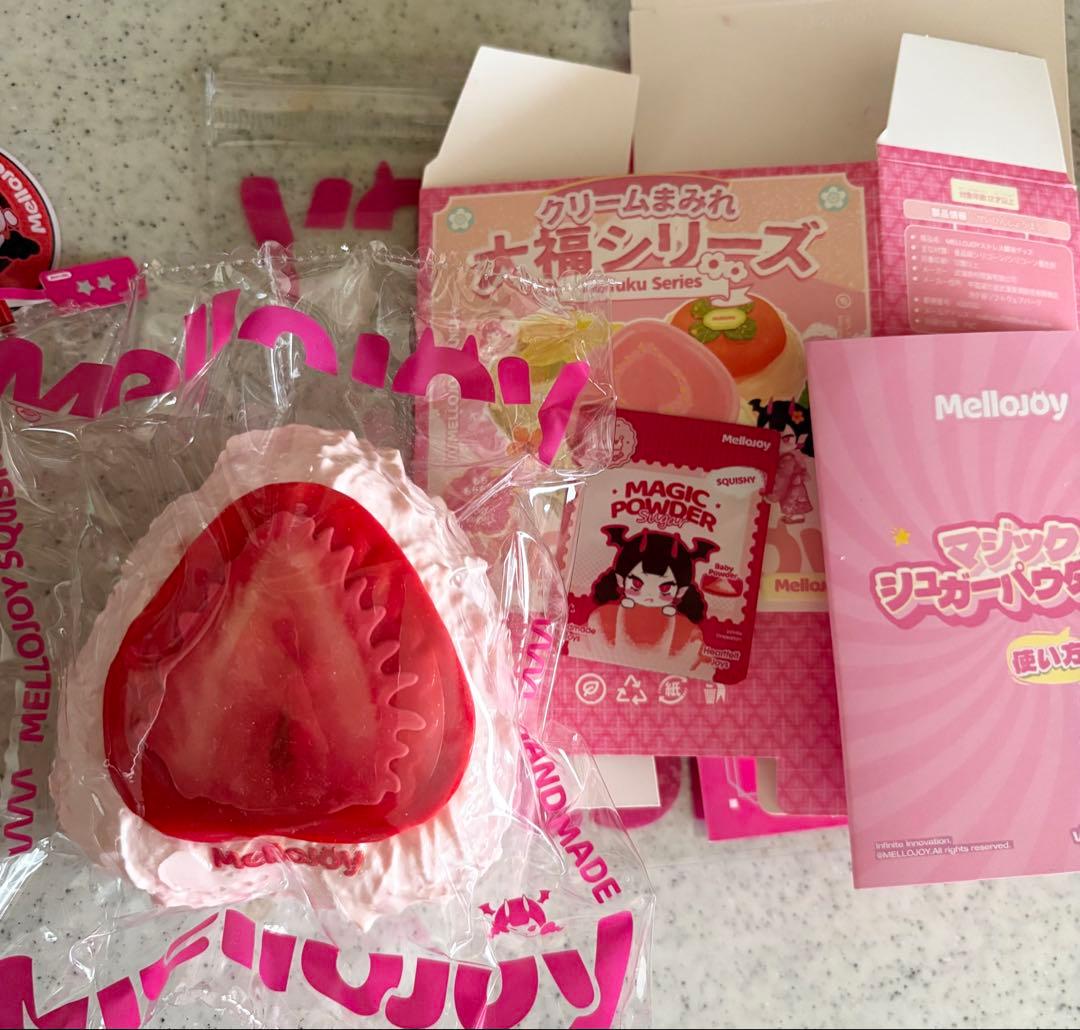 Mellojoy 大福シリーズいちご　廃盤品　新品未使用