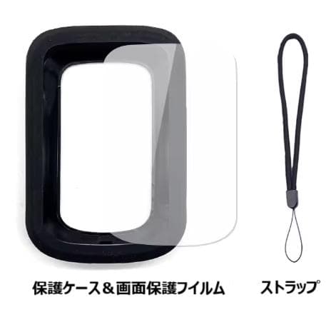 新品未開封【iGPSPORT】BSC300　地図ナビサイコン＆マウントセット