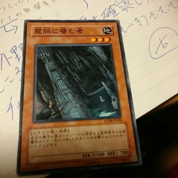 ソスソスセンヨウ