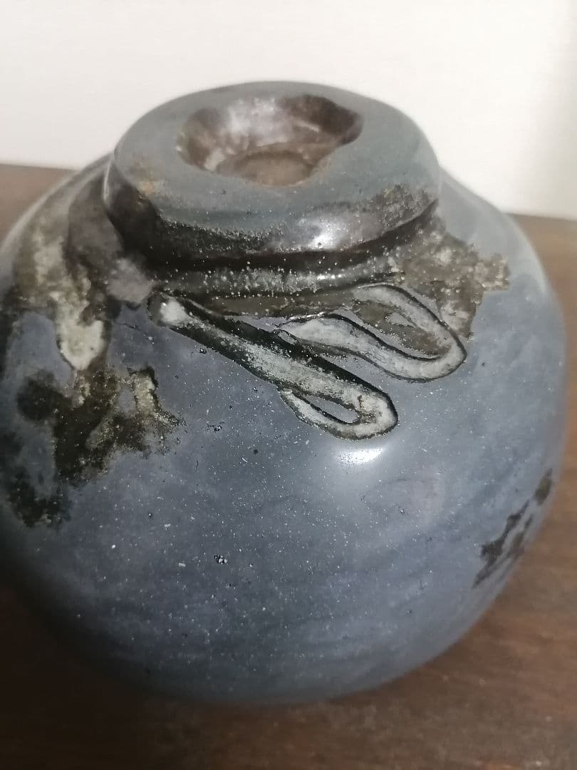 島武己(武巳)さんの茶椀 検索:國吉清尚(国吉)