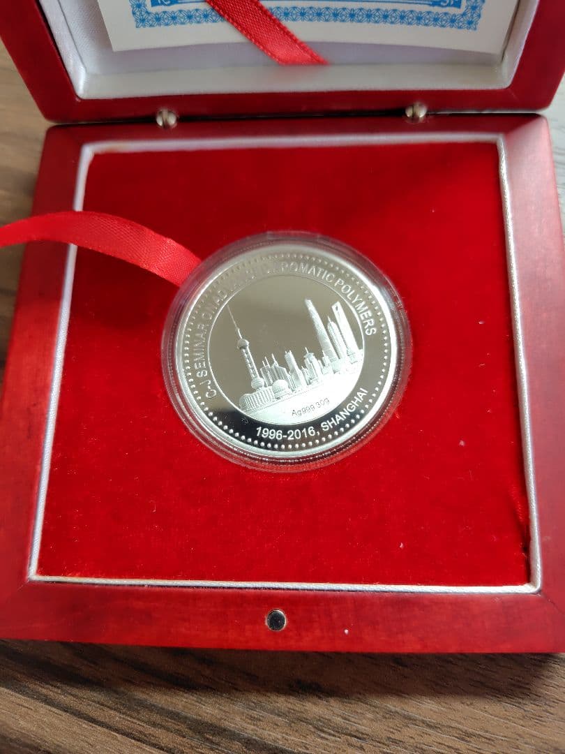 Ag999（純銀）製記念メダル　30ｇ　美品