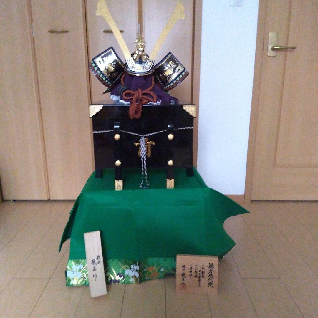 ５月人形 兜
