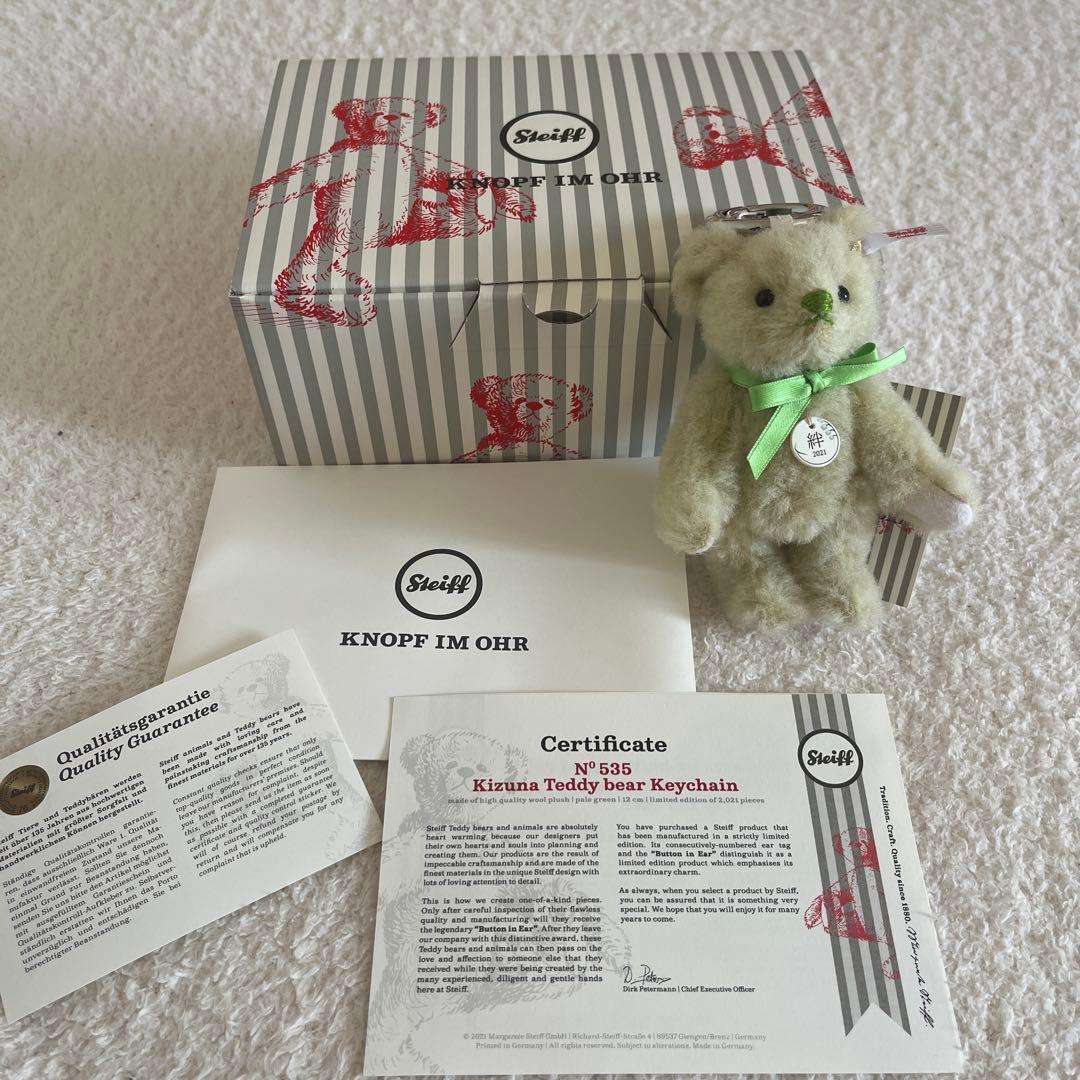 新品✨シュタイフ 絆 Kizuna テディベア くま キーチェーン