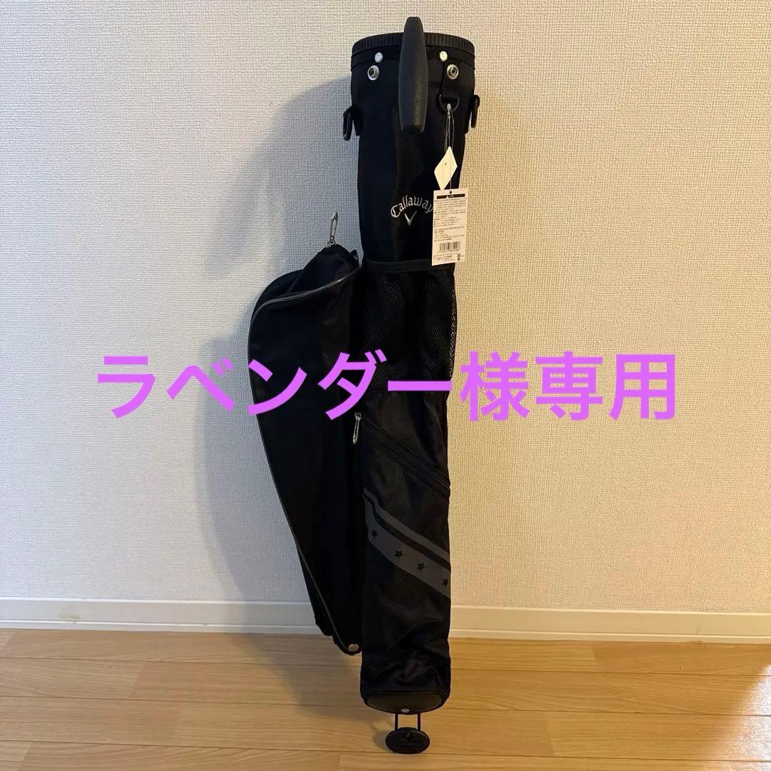 Callaway CW SPORT23 STCC スタンドバッグ ブラック