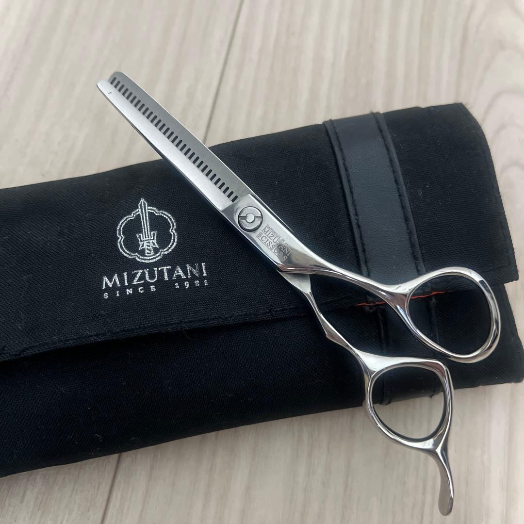 ✨️最終値下げ✨️即配送✨️ MIZUTANI シザー＆セニングシザー 20%