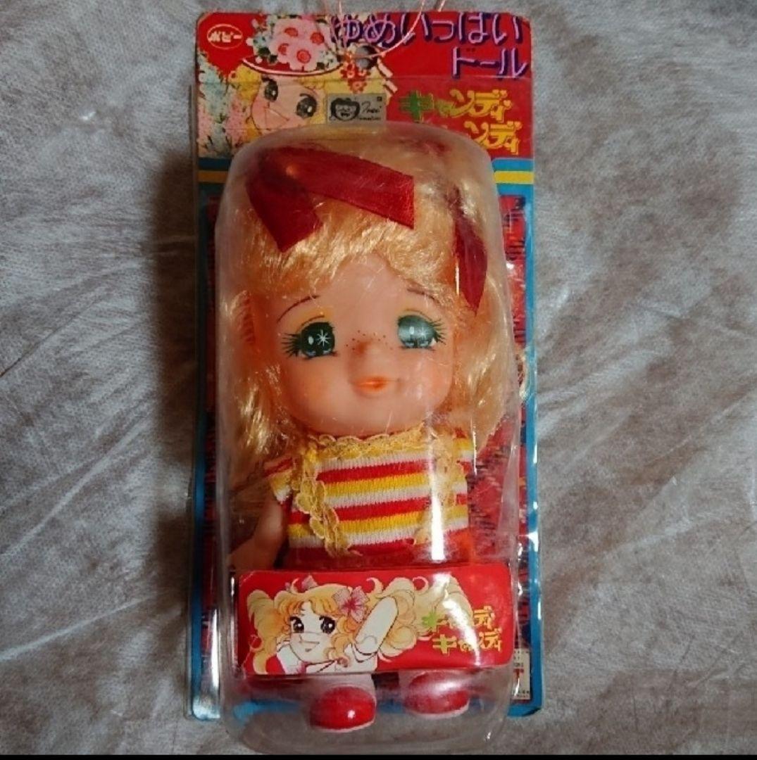未開封キャンディキャンディ ゆめいっぱいドール　完品　レア
