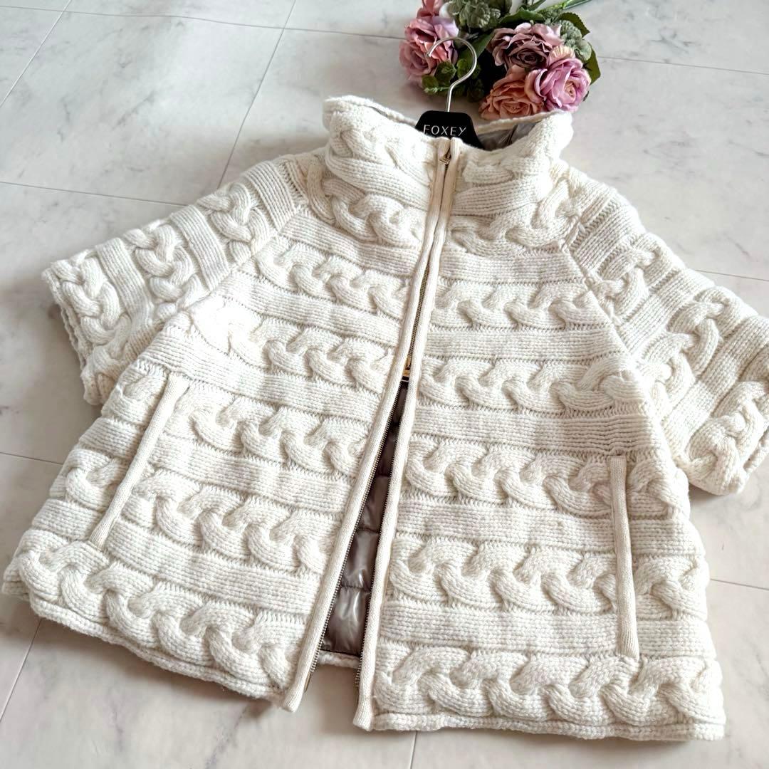 美品★HERNO ケーブルニット切替 異素材コンビ ダウンジャケット 42