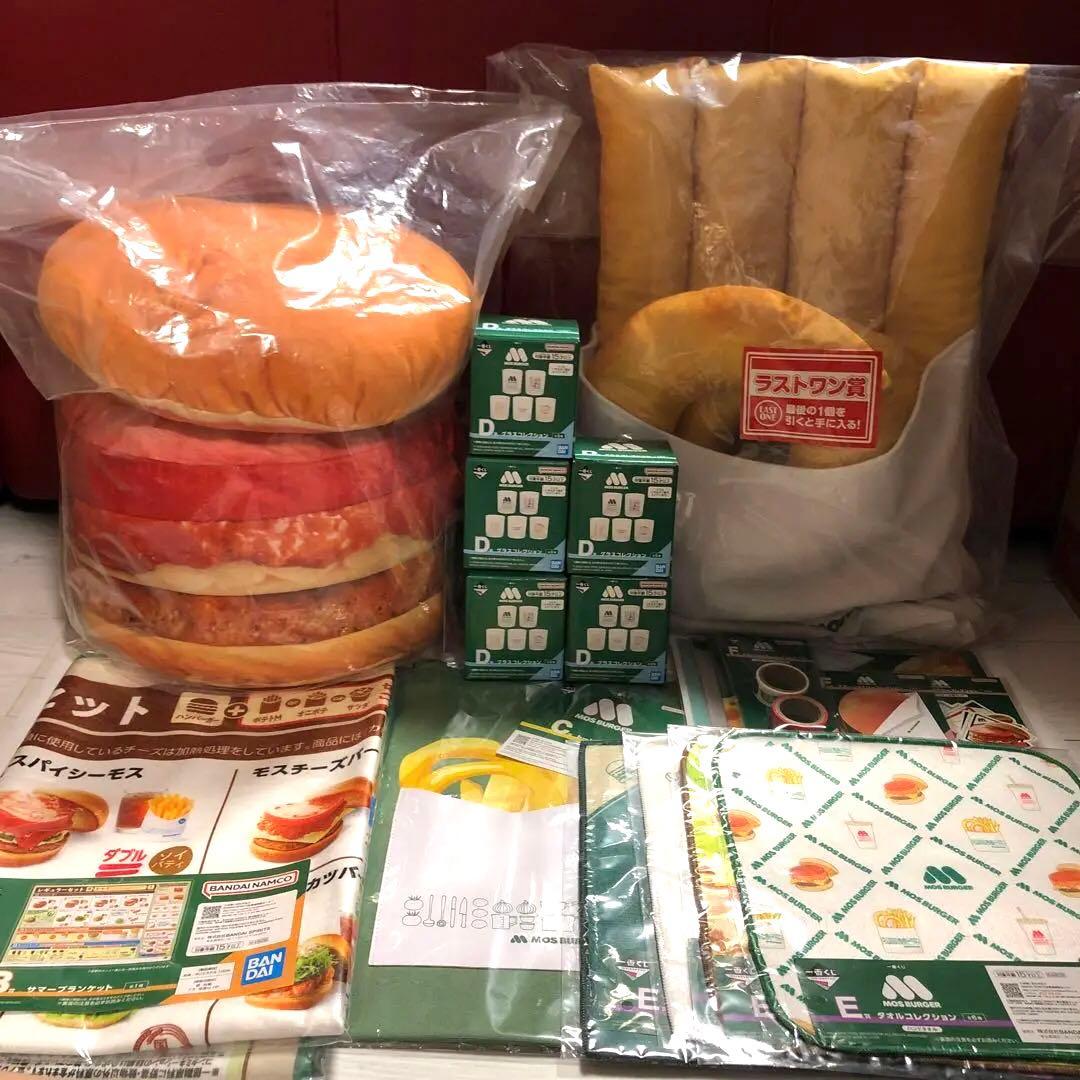 一番くじ　モスバーガー　セミコンプリートセット　ラストワン　A　クッション　B