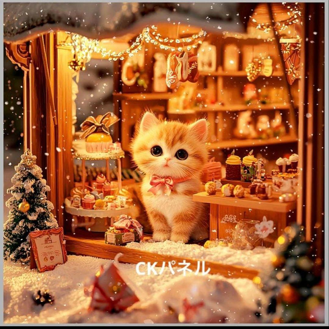 激レアパネル生地　ハンドメイド