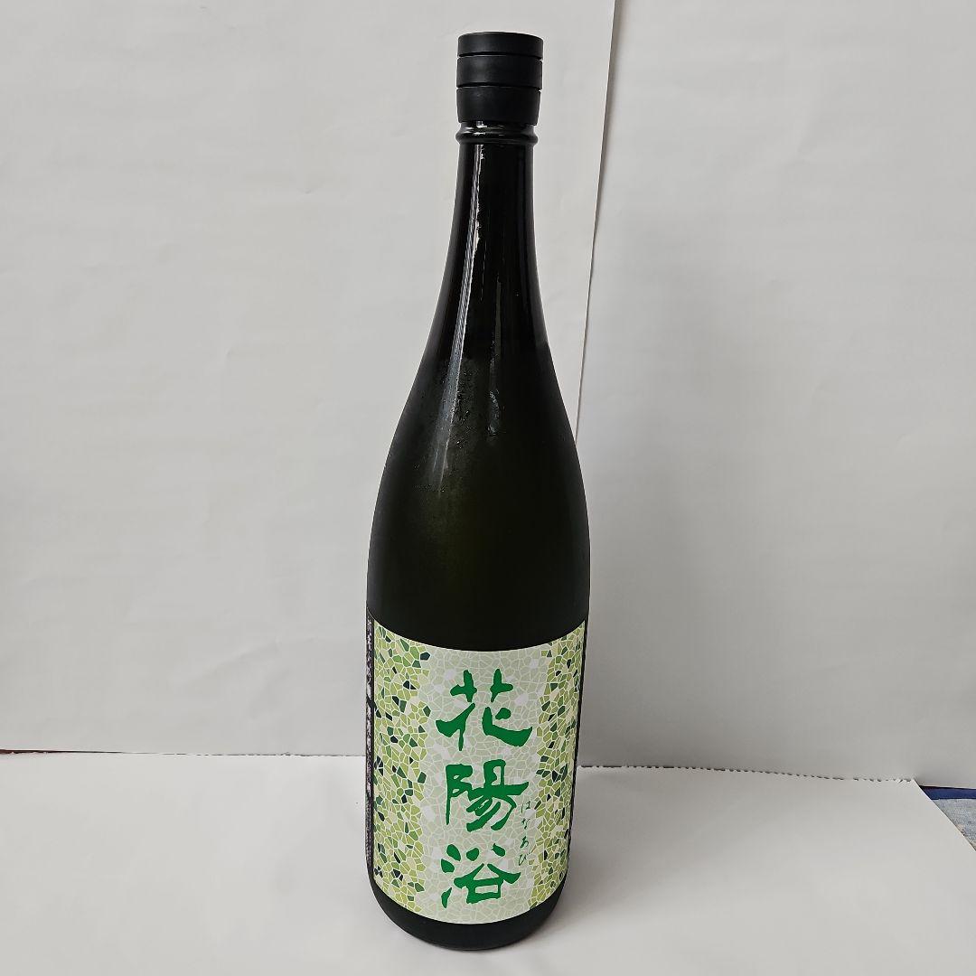 花陽浴　越後五百万石　純米大吟醸　無濾過生原酒　1,800ml