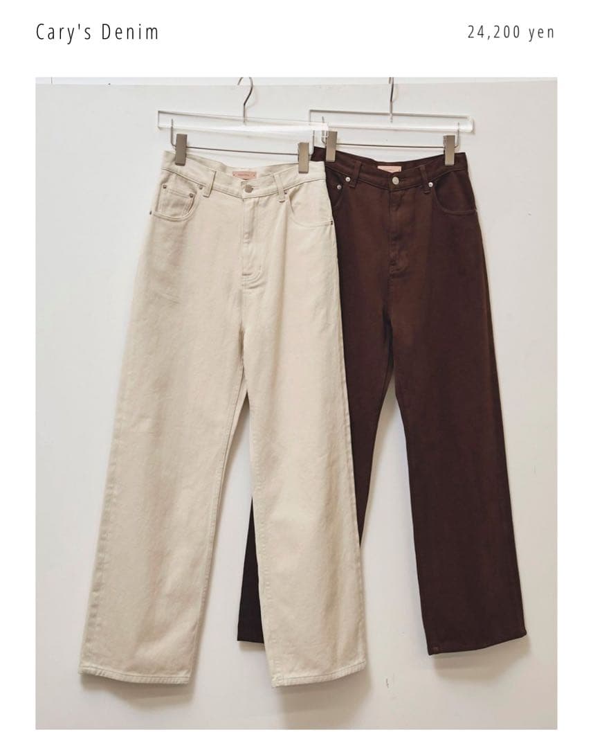 TODAYFUL / Cary's Denim 24 新品