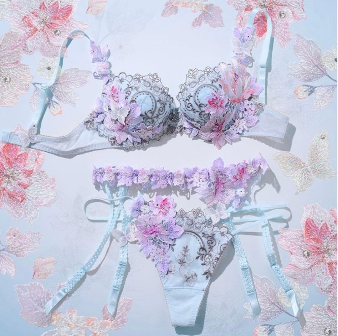 Salut サルート セットアップ C75M 19G おやゆび姫 店舗限定 SX