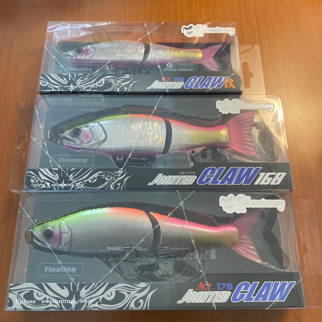 横浜　釣りフェス　限定　ガンクラフト 邪道　コラボ　ジョインテッドクロー