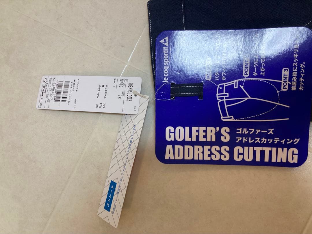 ルコック メンズ ゴルフウェア ゴルファーズ アドレスカッティング ロングパンツ