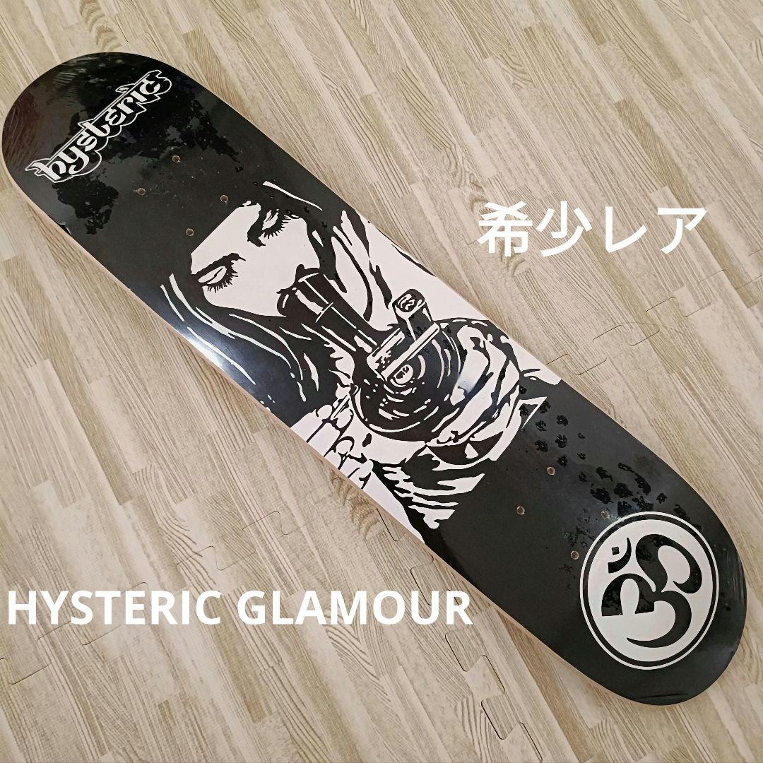 【希少レア】HYSTERIC GLAMOUR ヒステリックグラマー スケボー