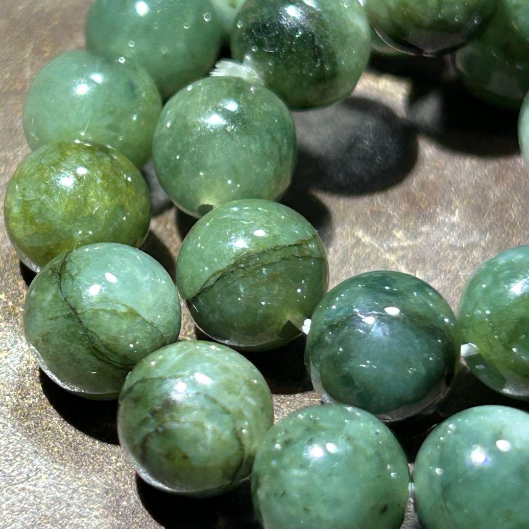 ☆ ペガサス様！翡翠　ジェダイト　ブレス 財福大黒宝珠⑤