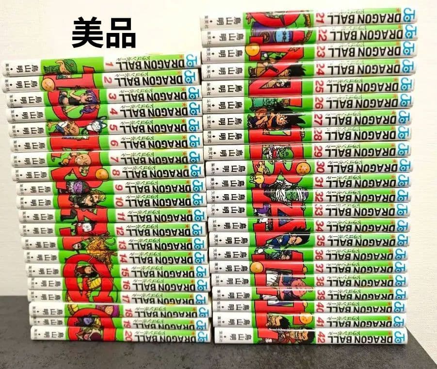 ドラゴンボール 全巻セット　新装版　✨️良品✨️